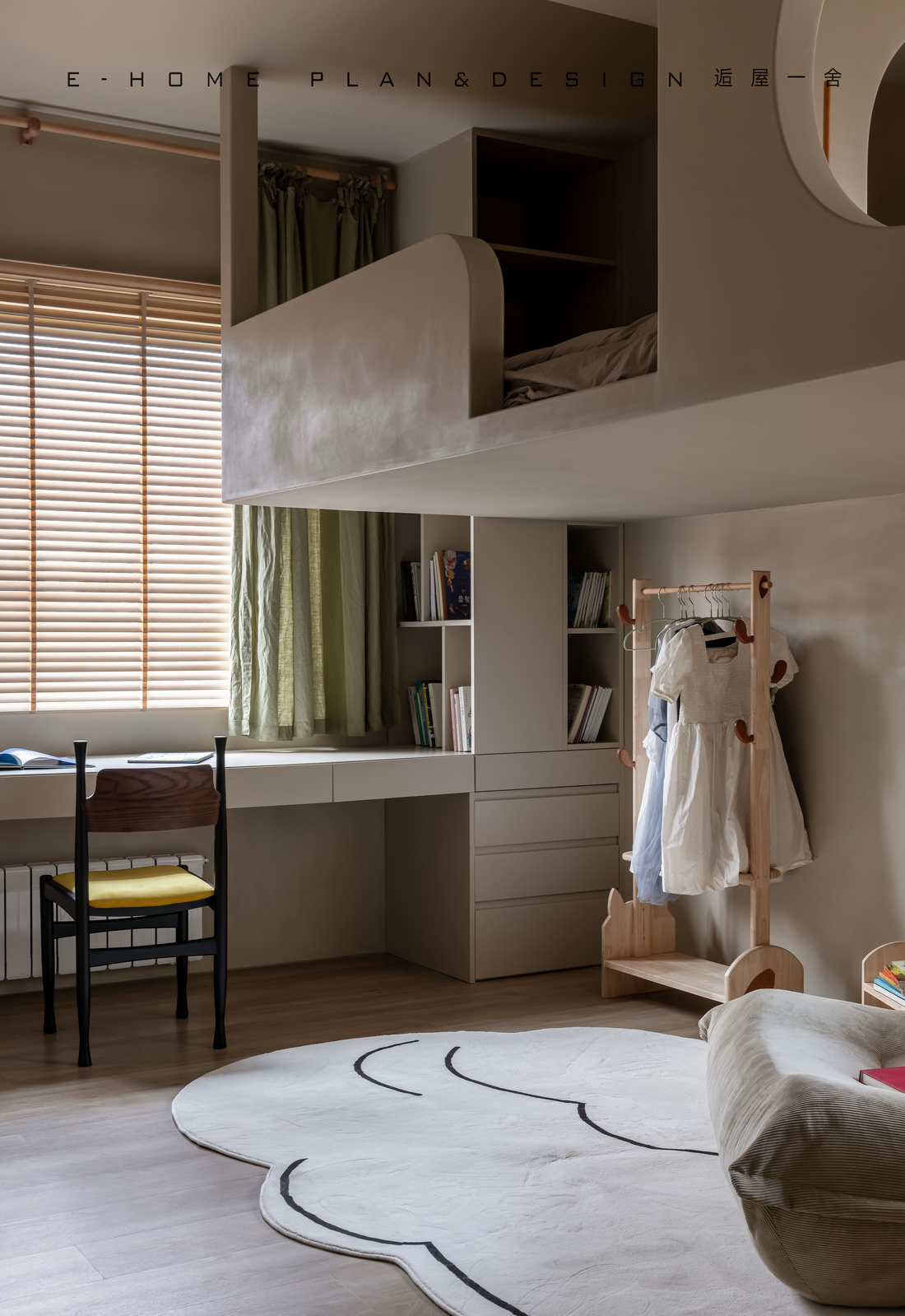 糖糖和爸爸妈妈的新家-40