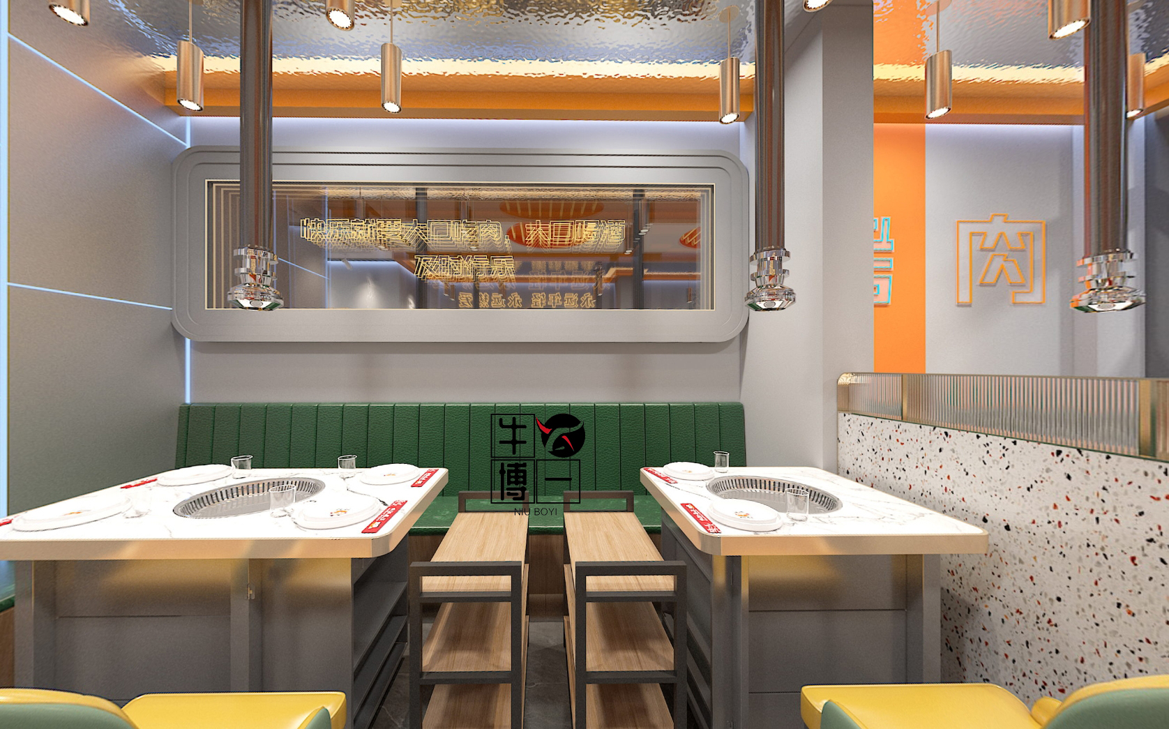 烤肉餐饮店空间设计-7