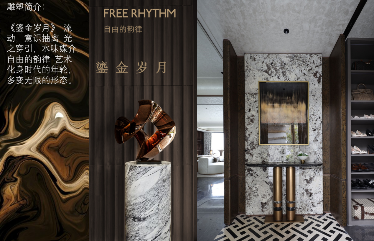 华壹设计 · 福州160样板间丨中国福州-8