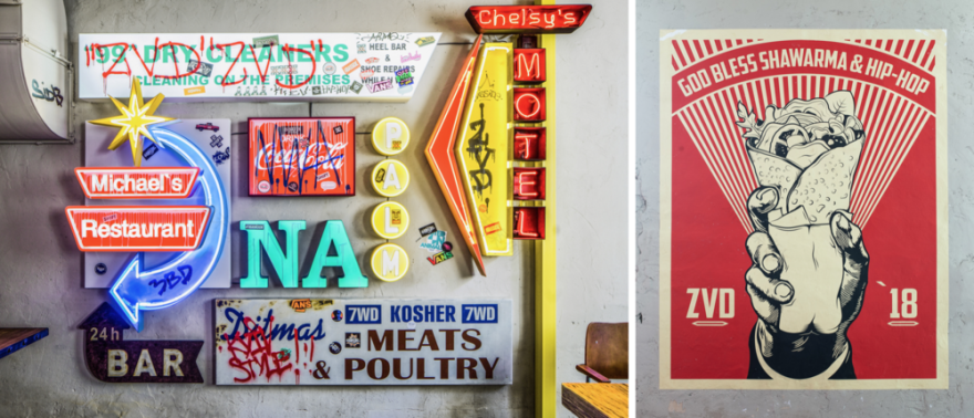 乌克兰基辅美式风格餐厅设计-10