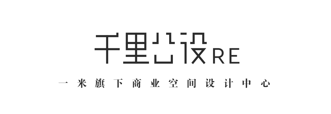 79Bar | 现代轻奢的夜晚浪漫-0