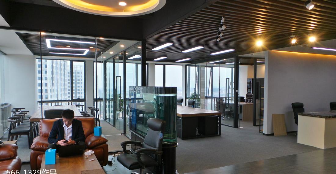 
广州友志科技有限公司 -2