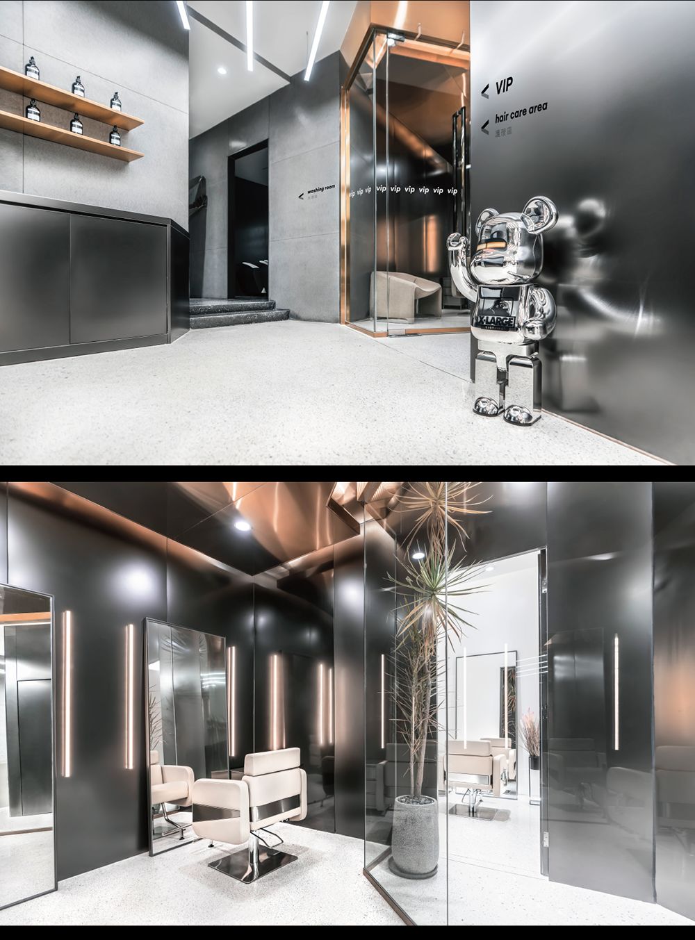 香港递加设计打造悬浮星球风格沙龙-25