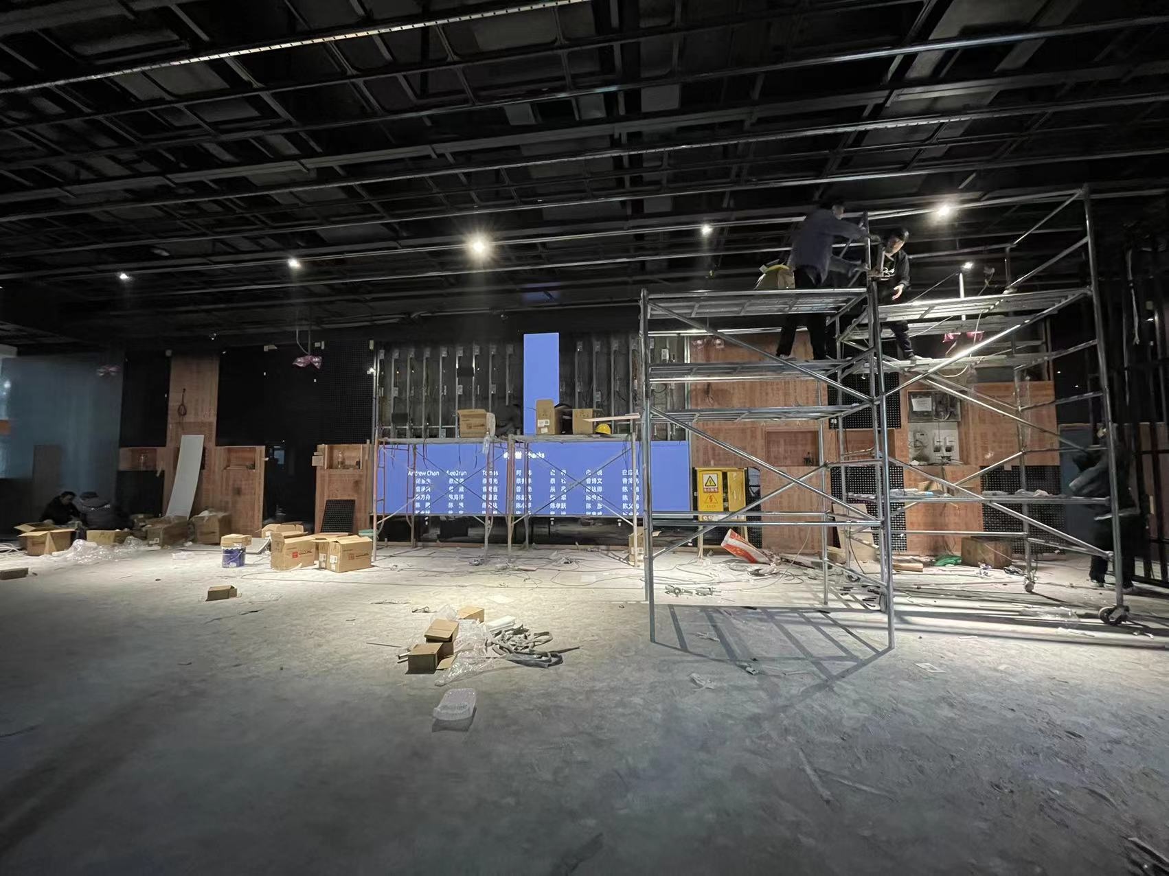 深圳电力展厅丨中国深圳-33