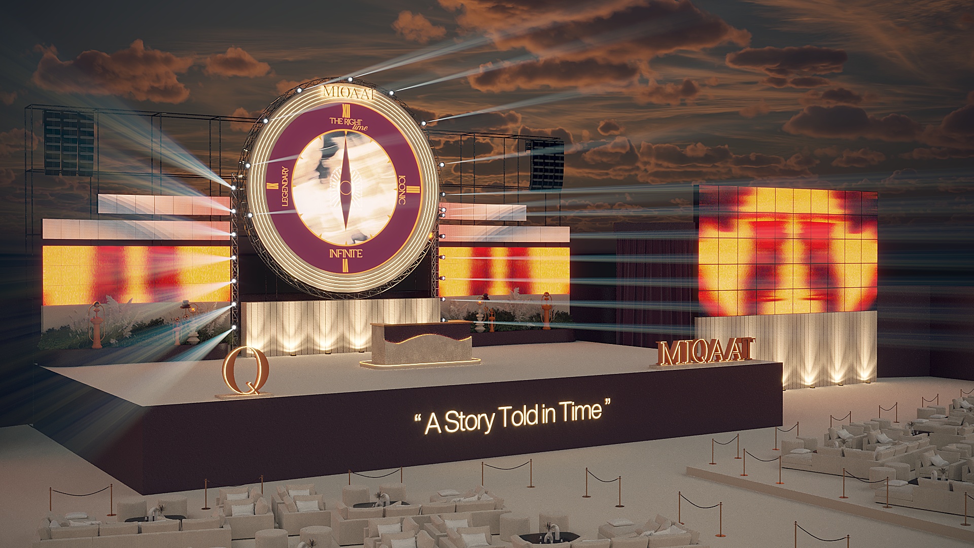 MIQAAT 启动活动-18