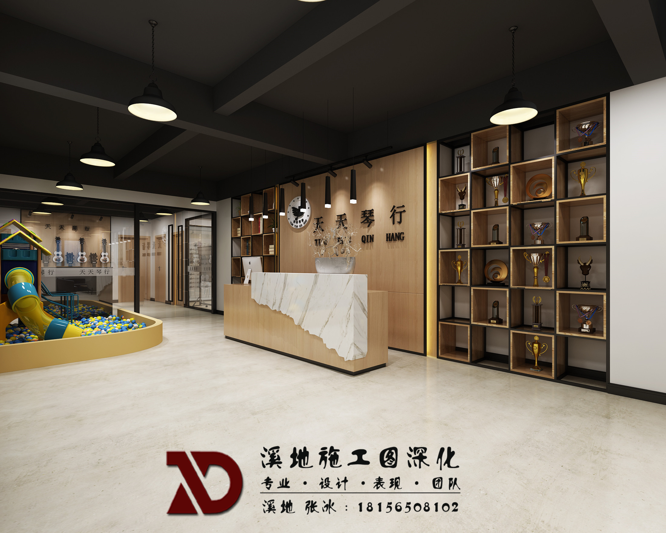 琴行丨溪地设计张冰-4