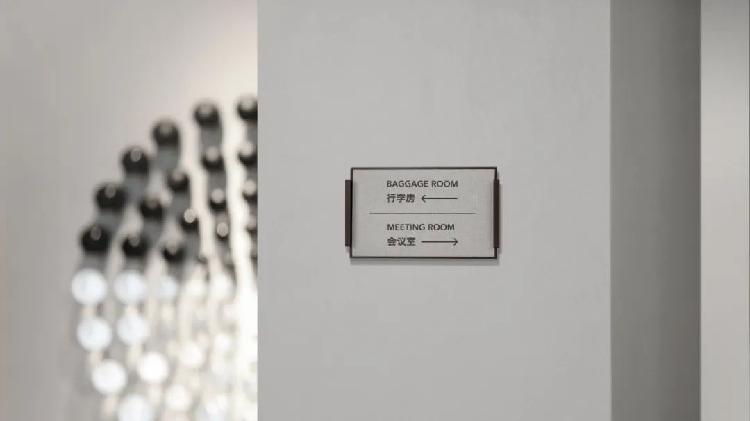 水晶酒店室内标识规划丨中国丨登本设计-14
