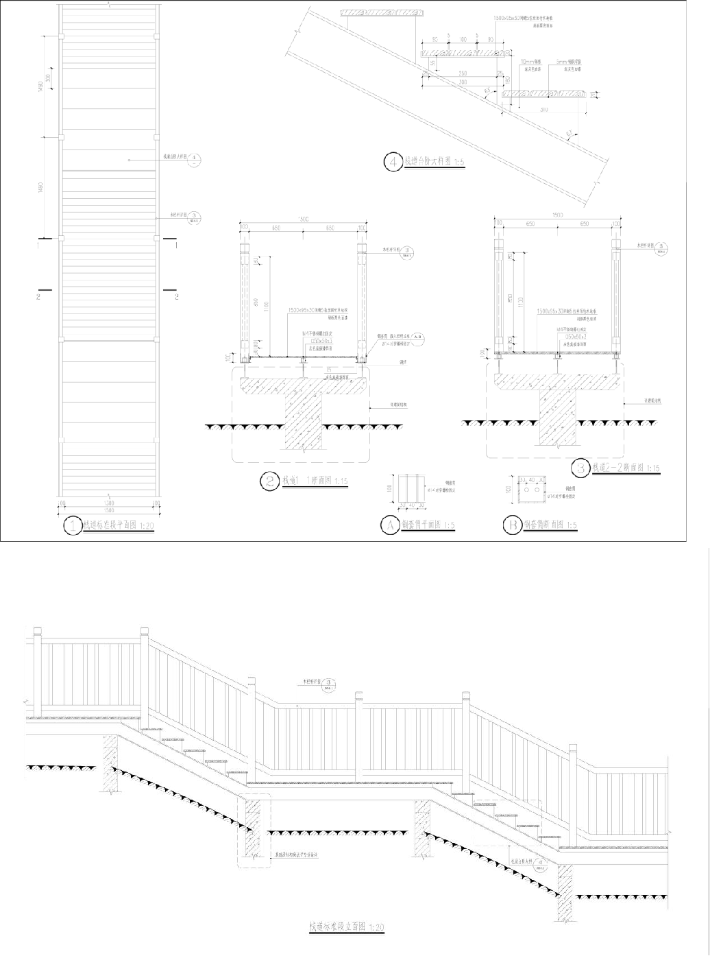 戴家巷崖壁公园丨中国重庆-34