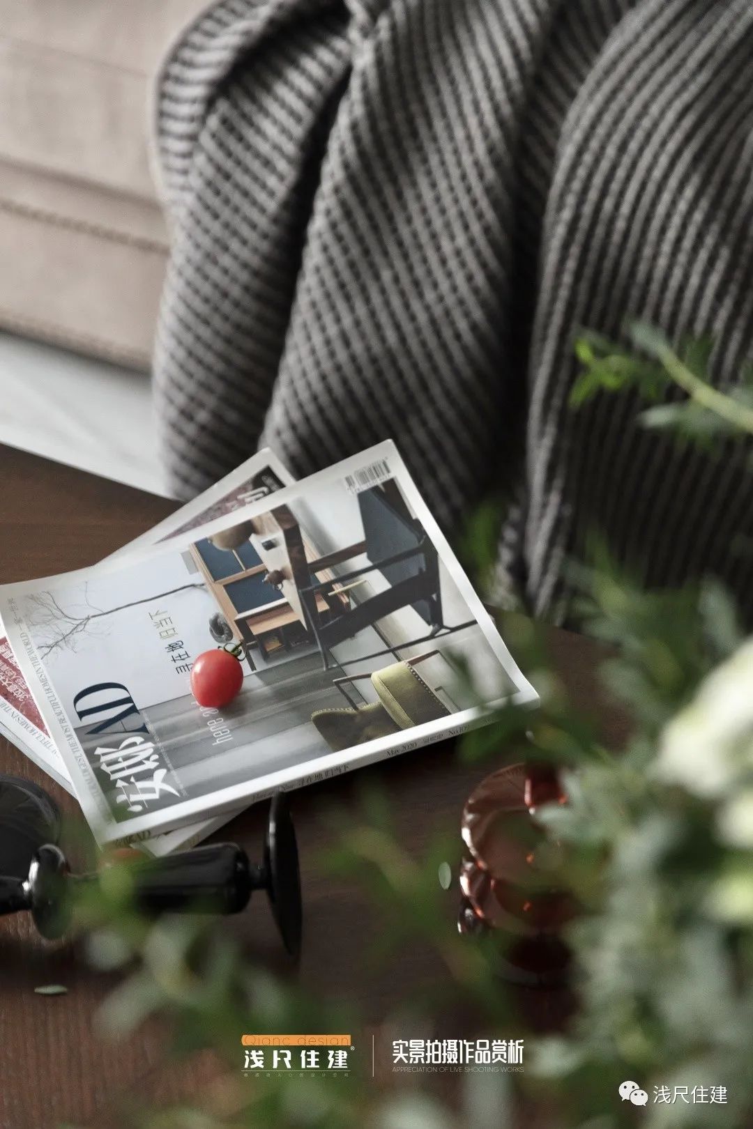 鑫远尚玺 | 现代美式温馨家居，优雅回归-23