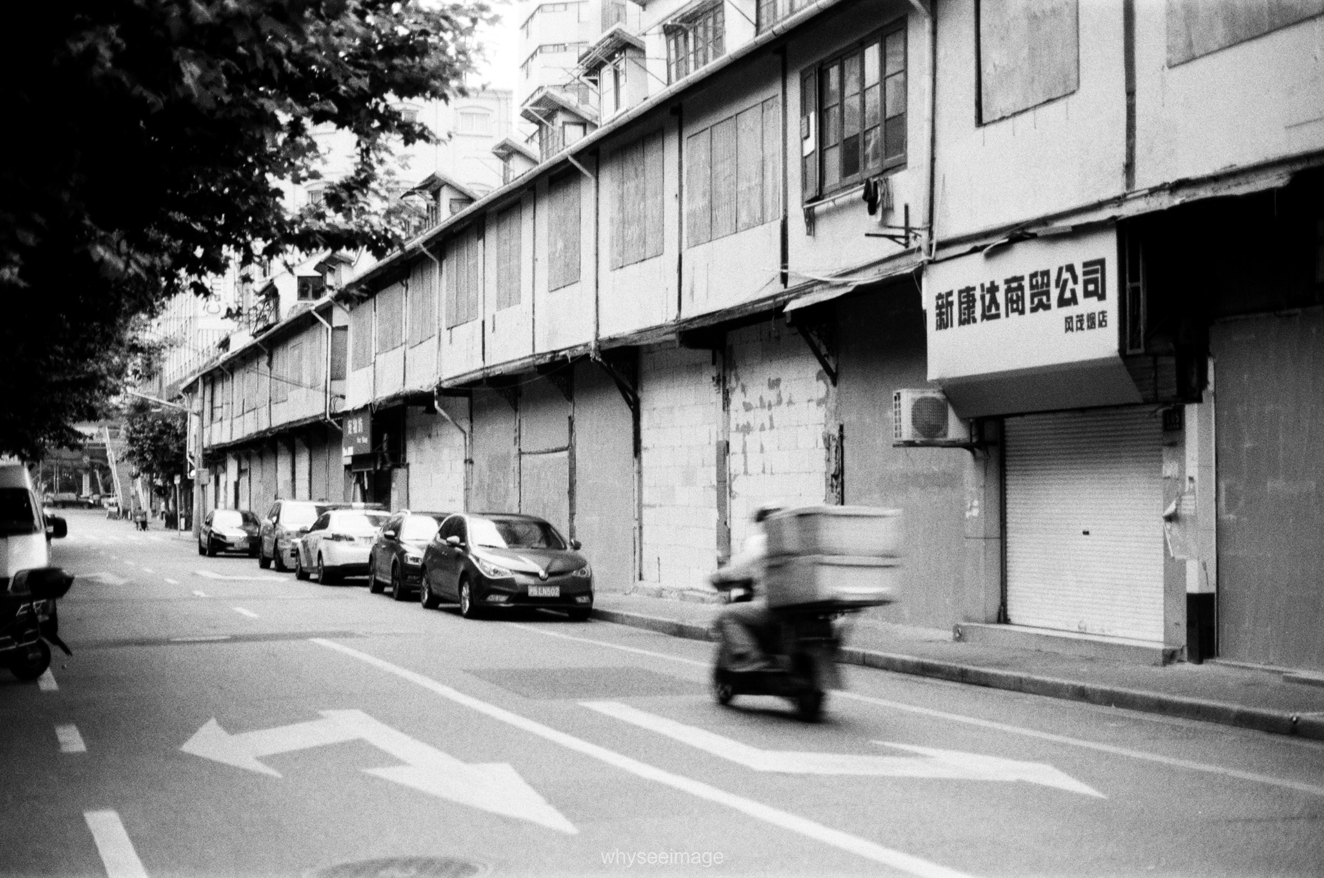 金陵东路的黄昏 · 穿街走巷丨whyseeimage-41