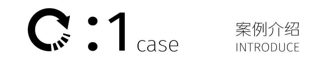 去野日报 | laicabon黎咖班-2