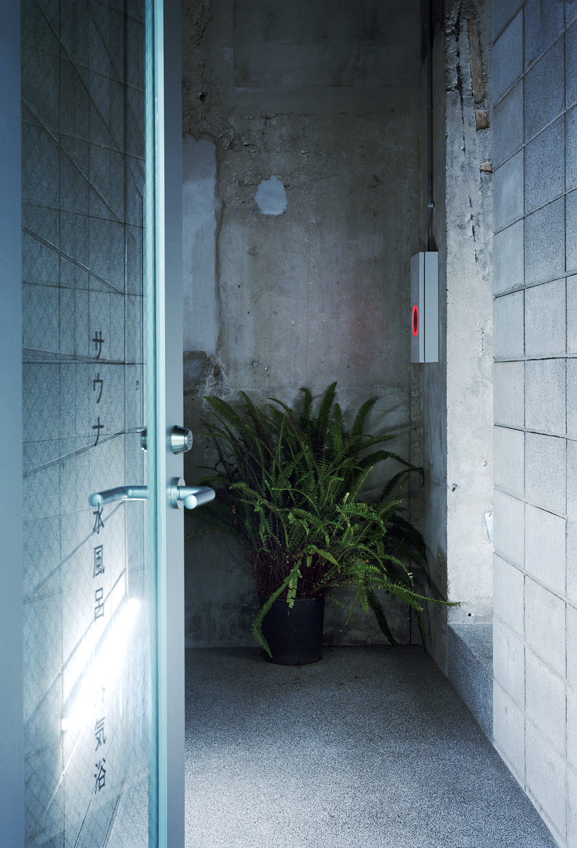 Koganeyu / Schemata Architects-54