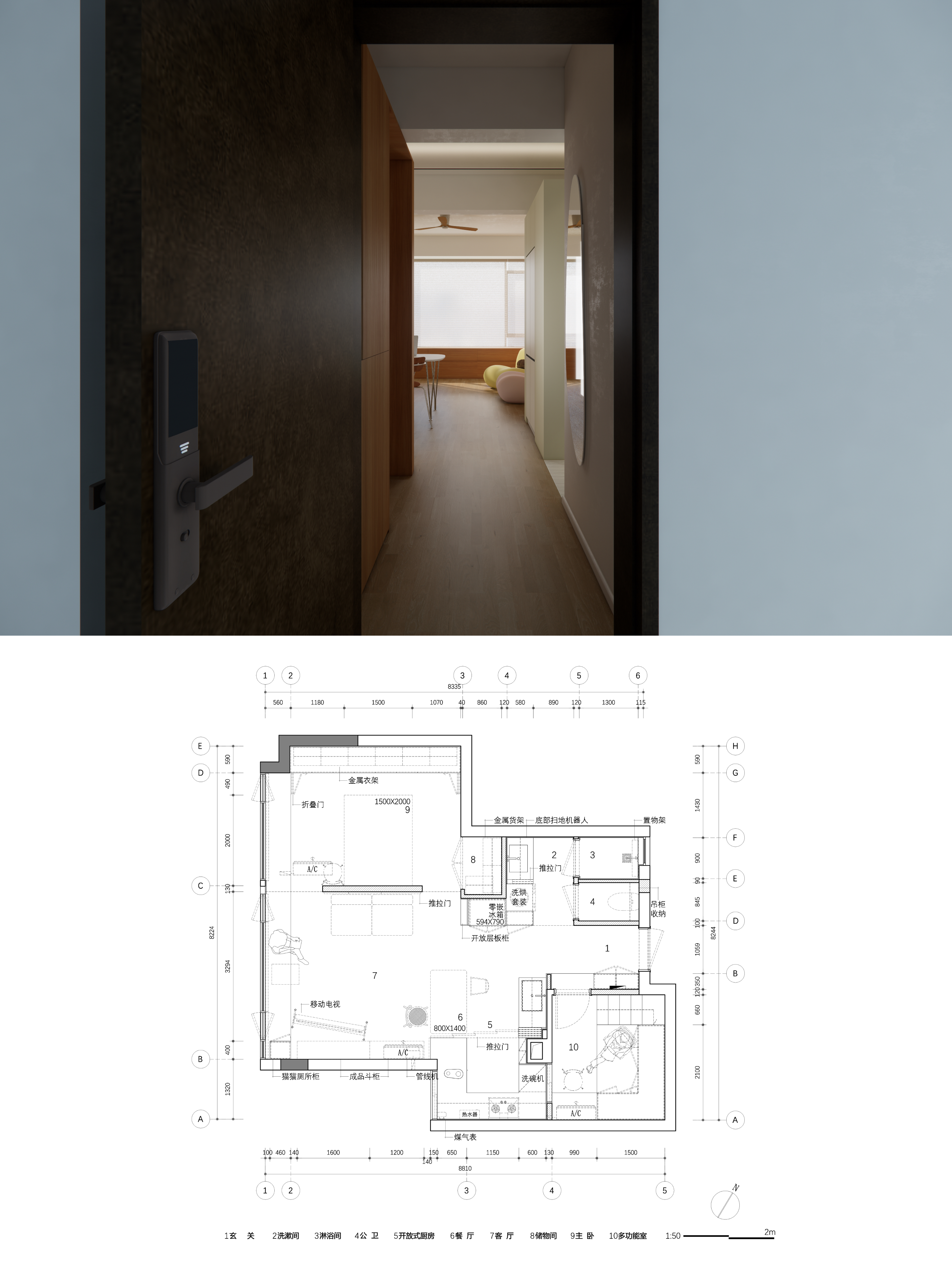 67·7㎡逆袭治愈小窝｜南景园独居改造记丨中国广州丨陈智超设计CZC DSWIGN STUDIO-46