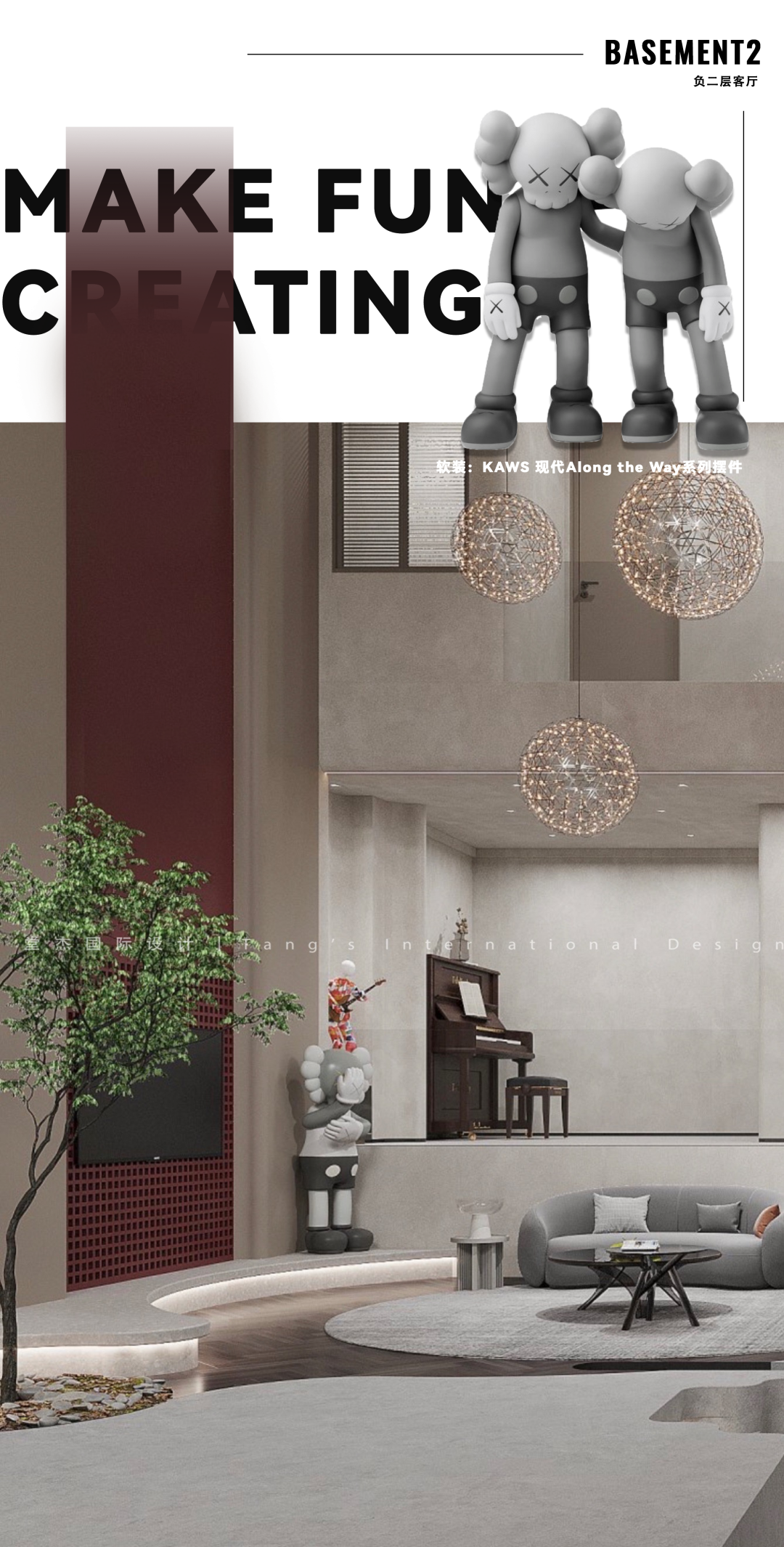 PURE BEAUTY400㎡极简微水泥空间丨堂杰国际设计-10