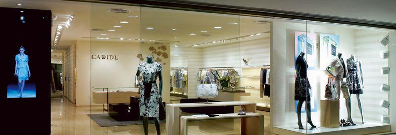 【万展设计】CADIDL 中信城市广场-0