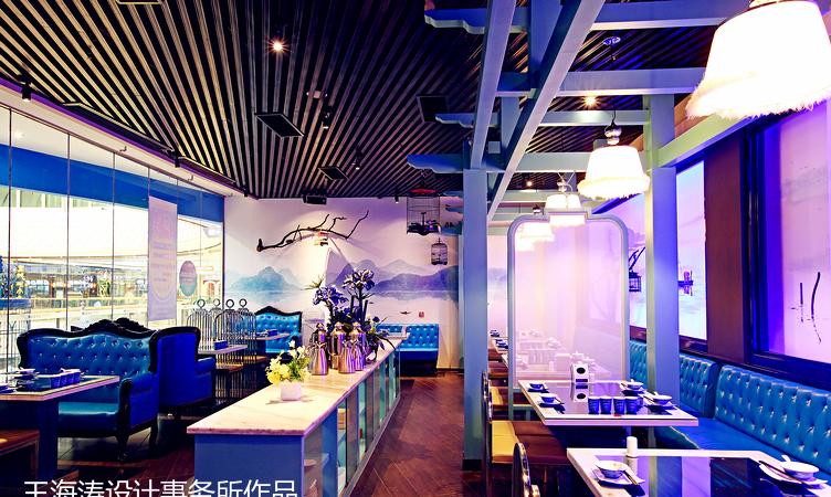王海涛设计事务所——新鱼上任十三小厨(万达店)-14