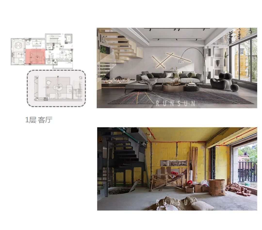 温州将军华府私人住宅 | 定制家的艺术-63