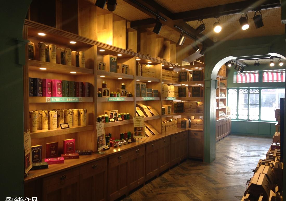 
白家小姑娘的店 特产专卖店 -8