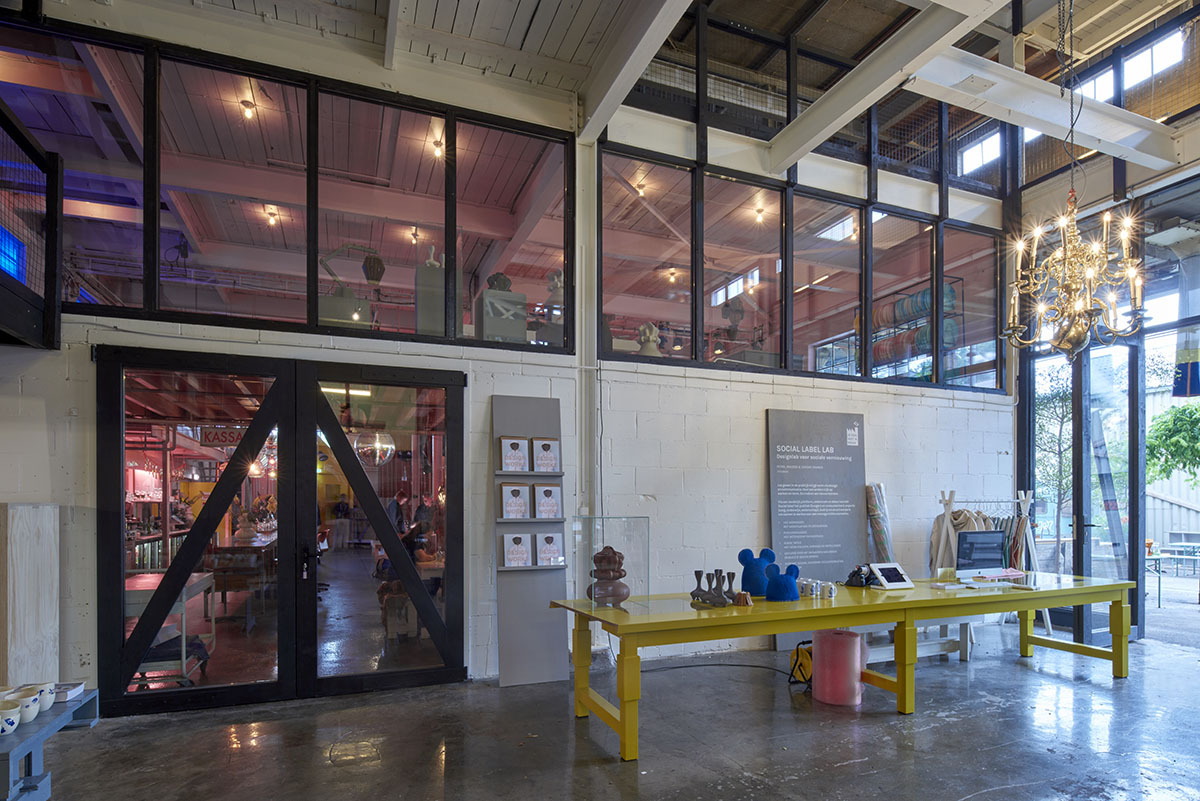 改造旧工厂，创造新型社会空间-51