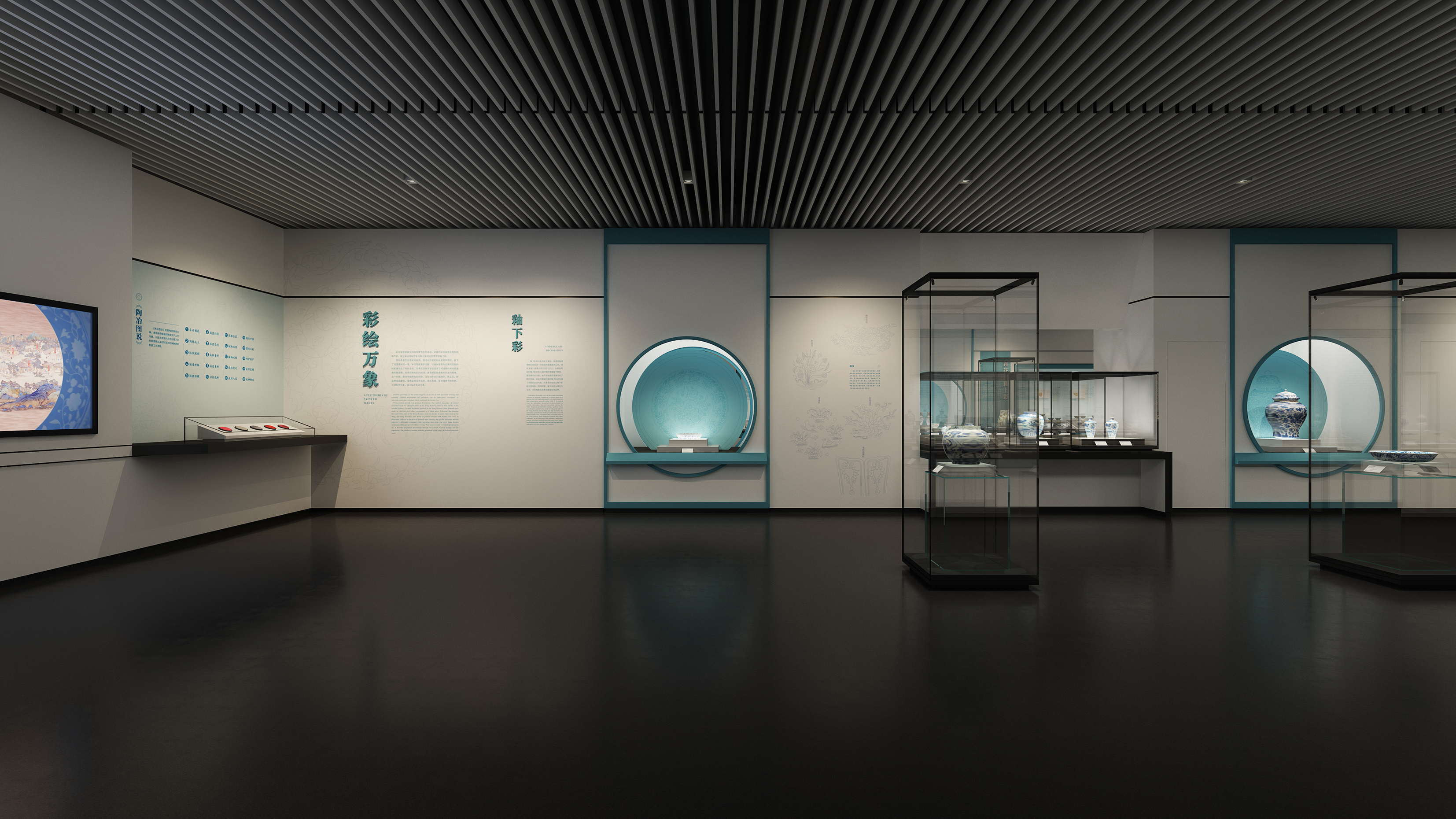 广西壮族自治区博物馆瓷器陈列展厅设计丨中国广西-19