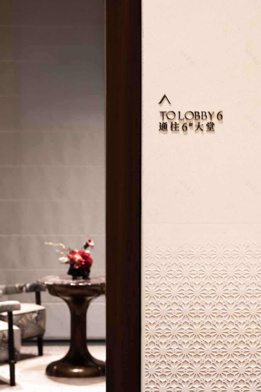 招商·康定壹拾玖|老静安印记梧桐下永恒-68