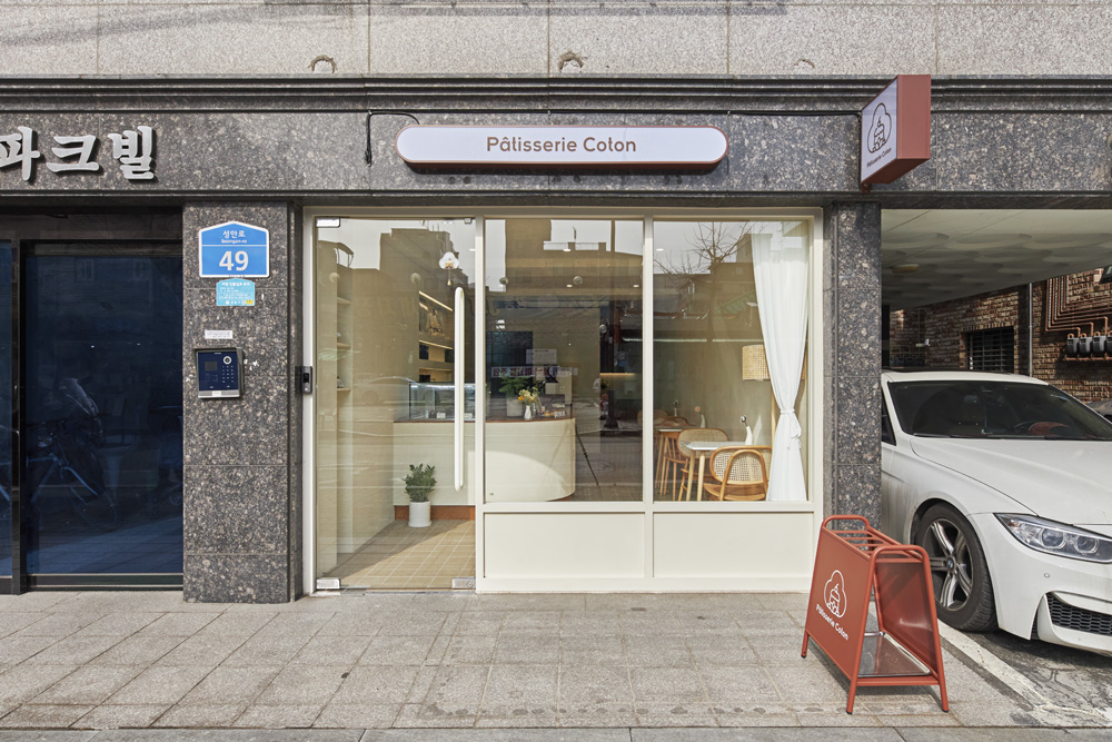 温暧 17 坪糖果店-2