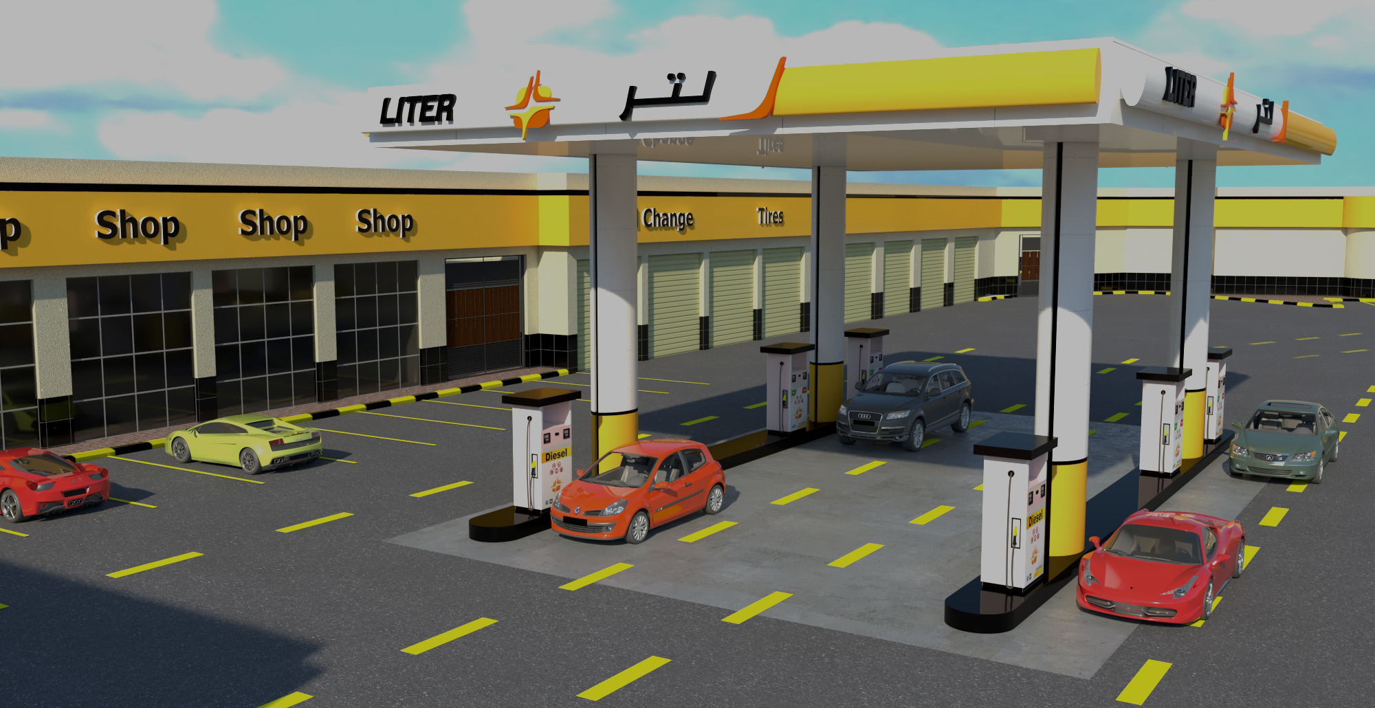 El Marabi Petrol Station-1