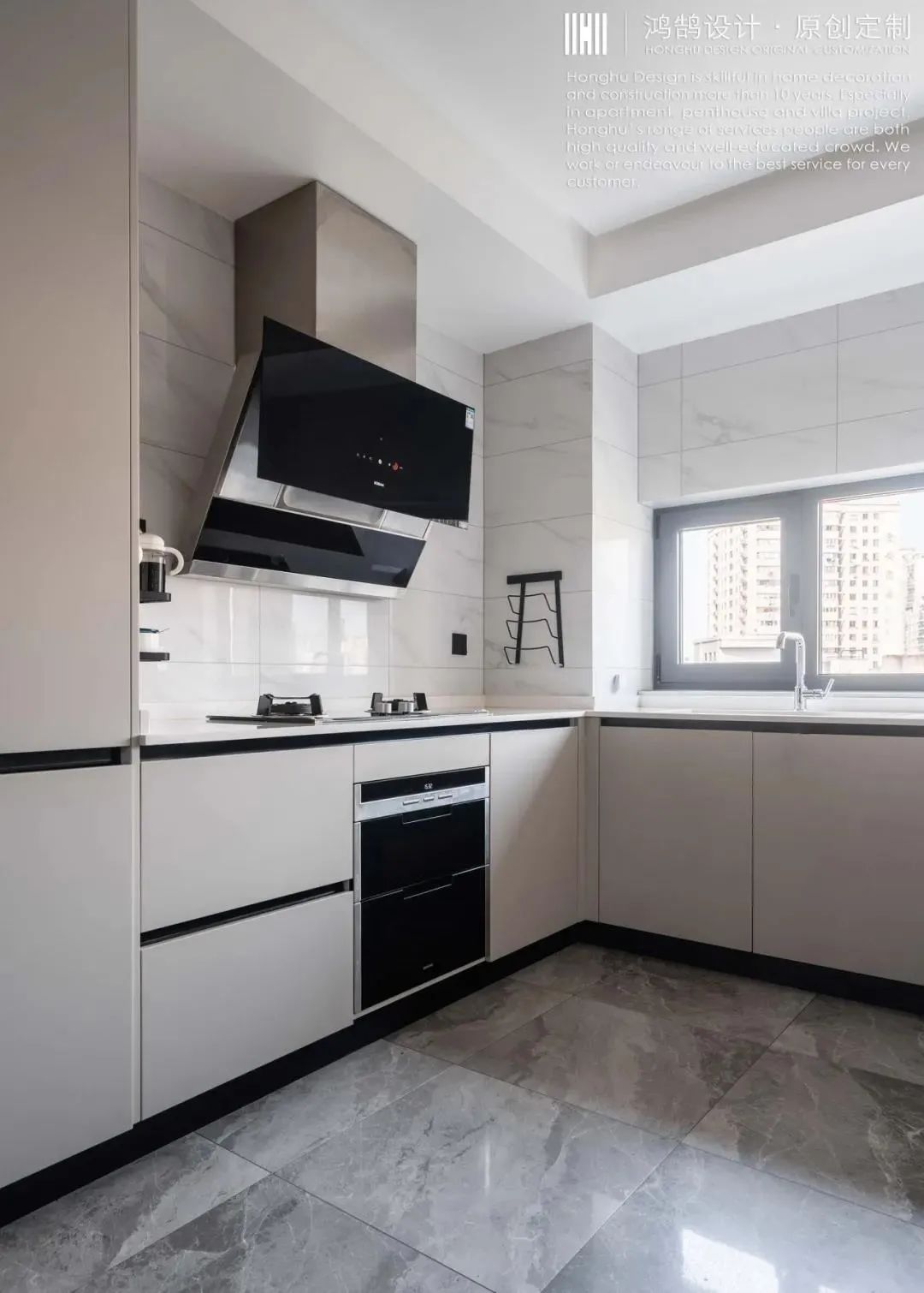 梵调 | 三代同堂的 230 平现代简约之家-44