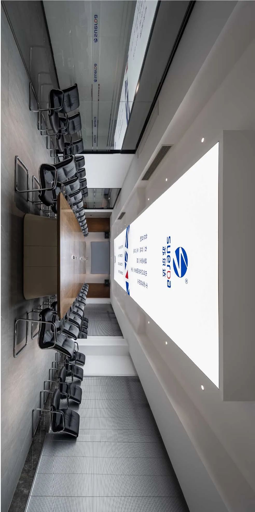 苏尔达总部大楼丨铭星建筑室内设计院-29