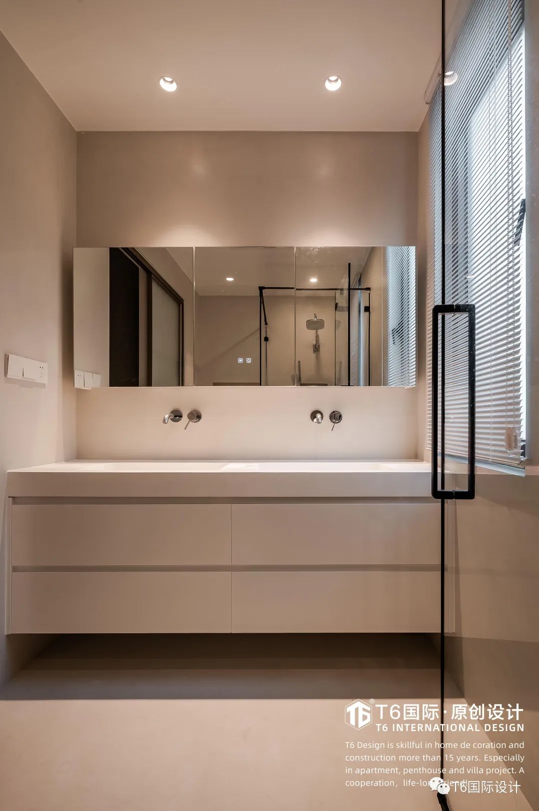 现代极简全屋微水泥设计-88