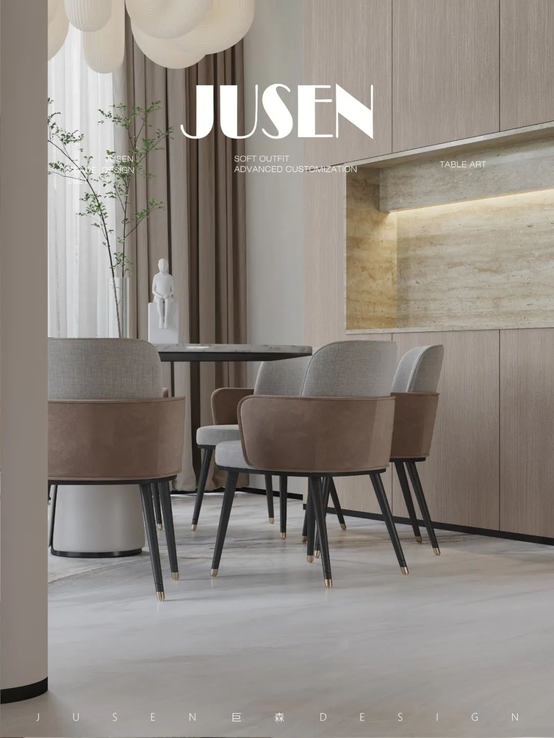 常州·天安别墅丨中国常州丨JUSEN 巨森 DESIGN-43