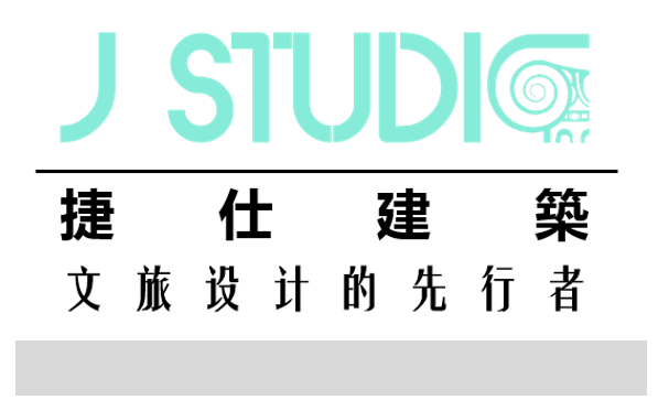 庄子逍遥元宇宙|一场穿越千年的东方奇幻之旅——用建筑语言解构庄子的逍遥梦境-197