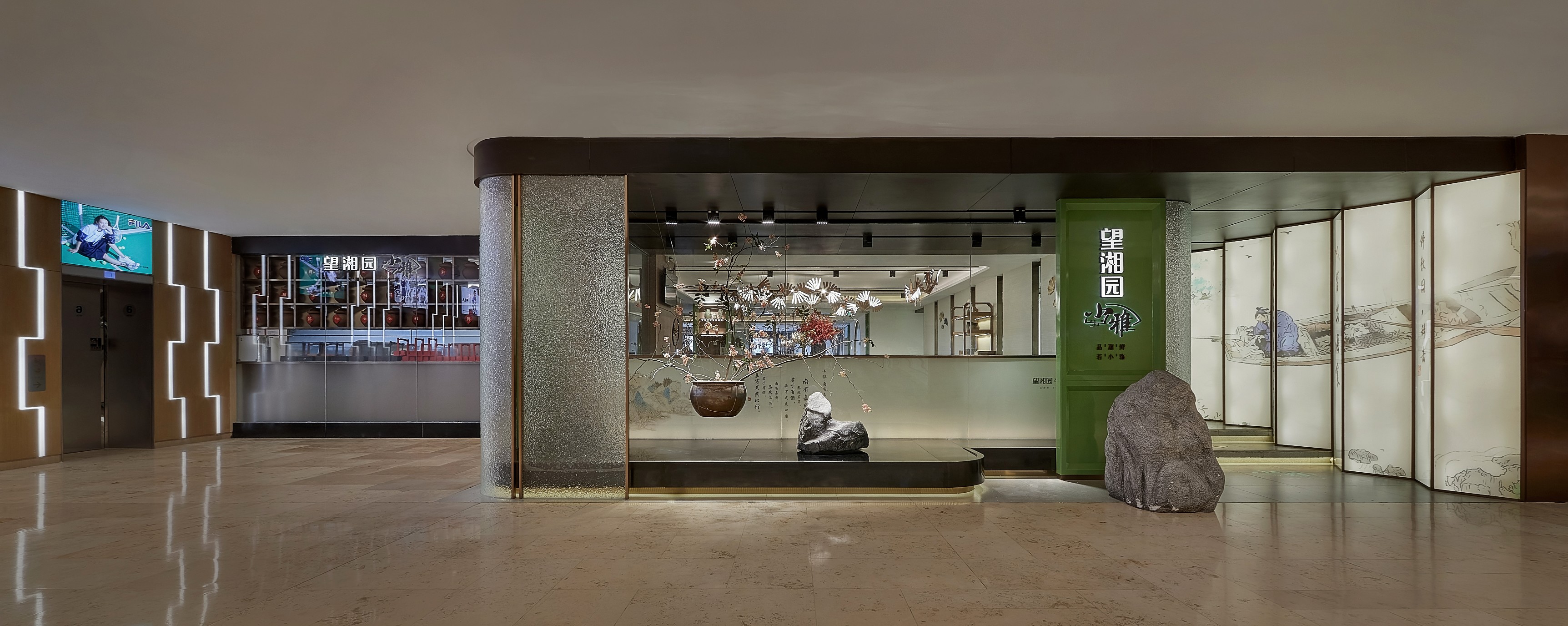 望湘园·小雅丨中国南京丨深圳市有山设计顾问有限公司-25