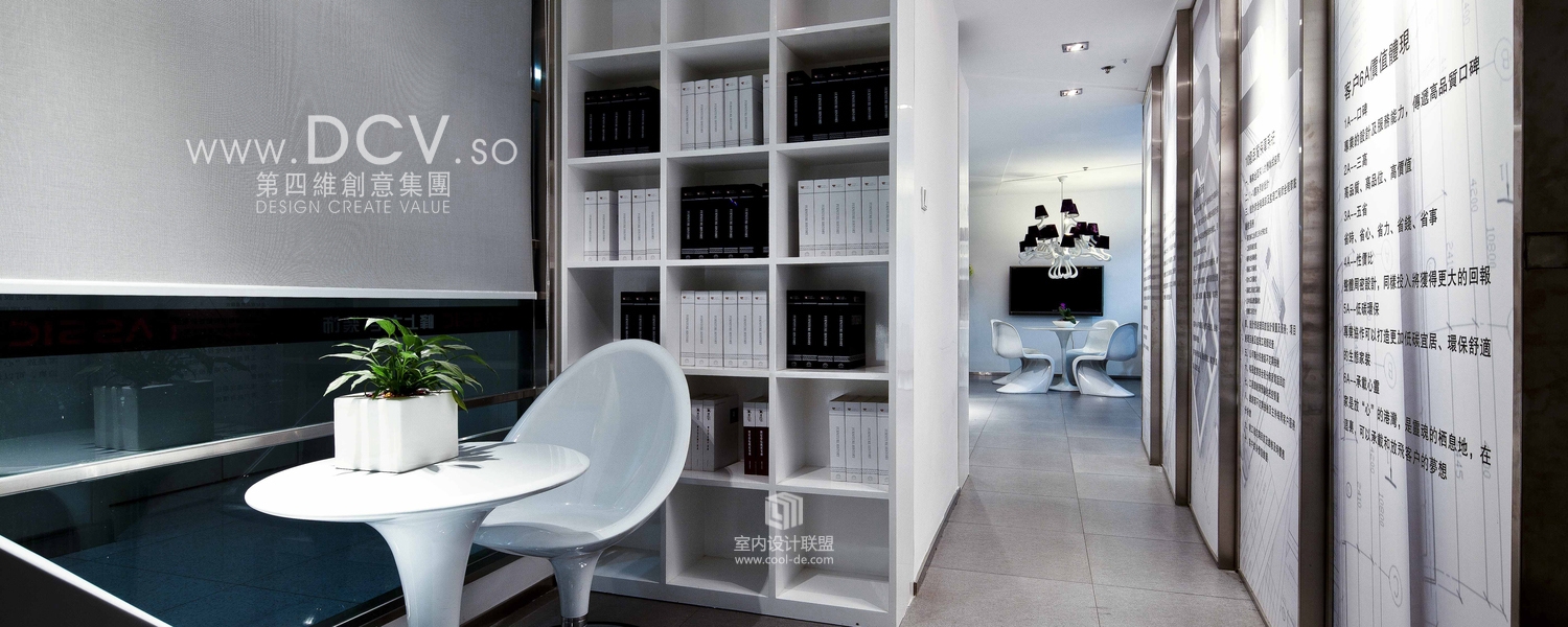 西安现代简约办公室设计-峰上大宅峰创国际-34