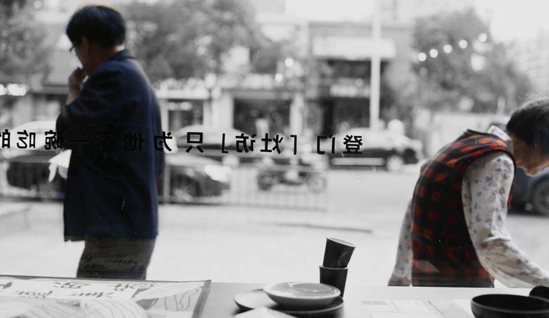 烟火气息中的温暖家-49