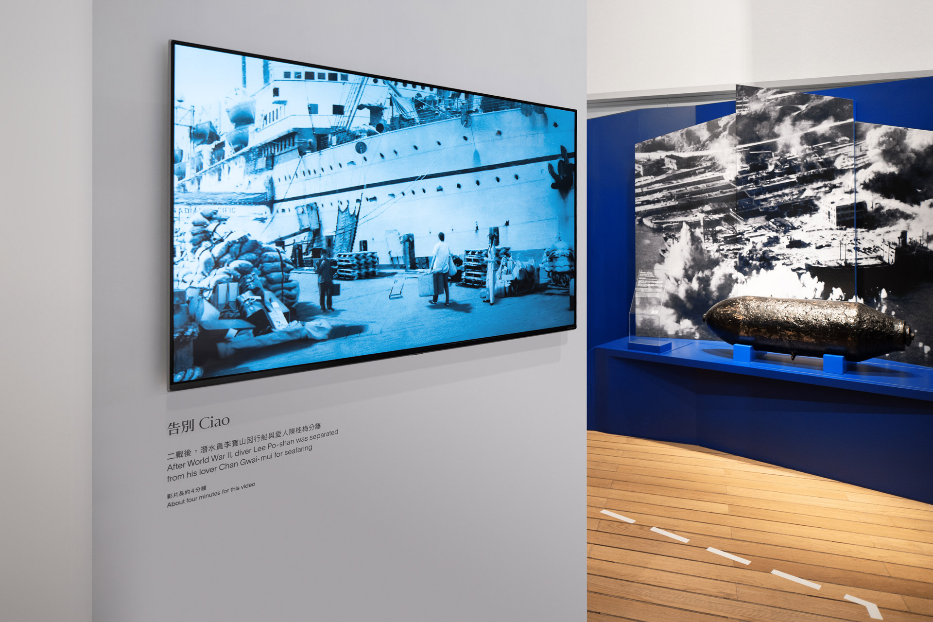 海上奇迹 · 三维透明头盔展现香港海洋历史丨中国香港丨Toby Ng-16