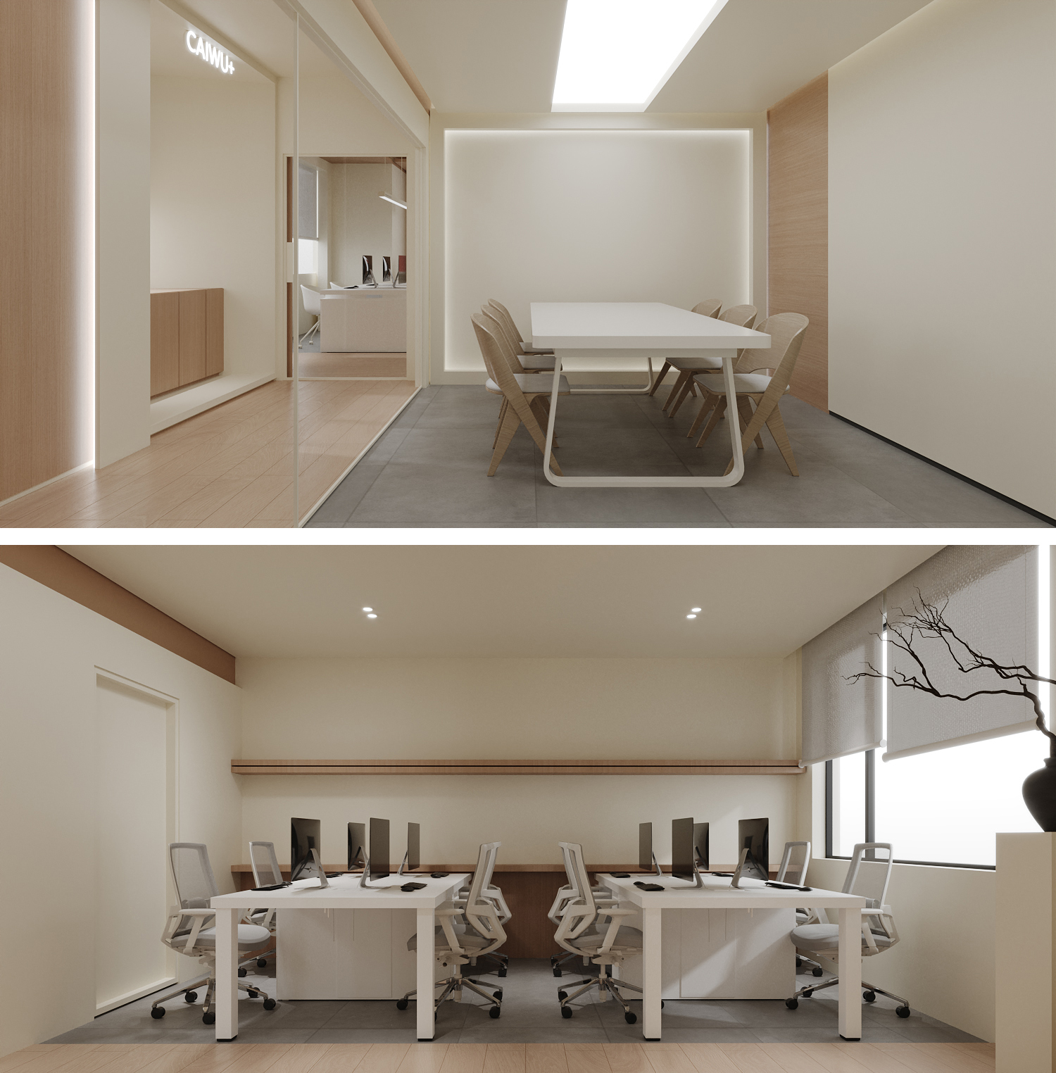 原木风办公室设计-10