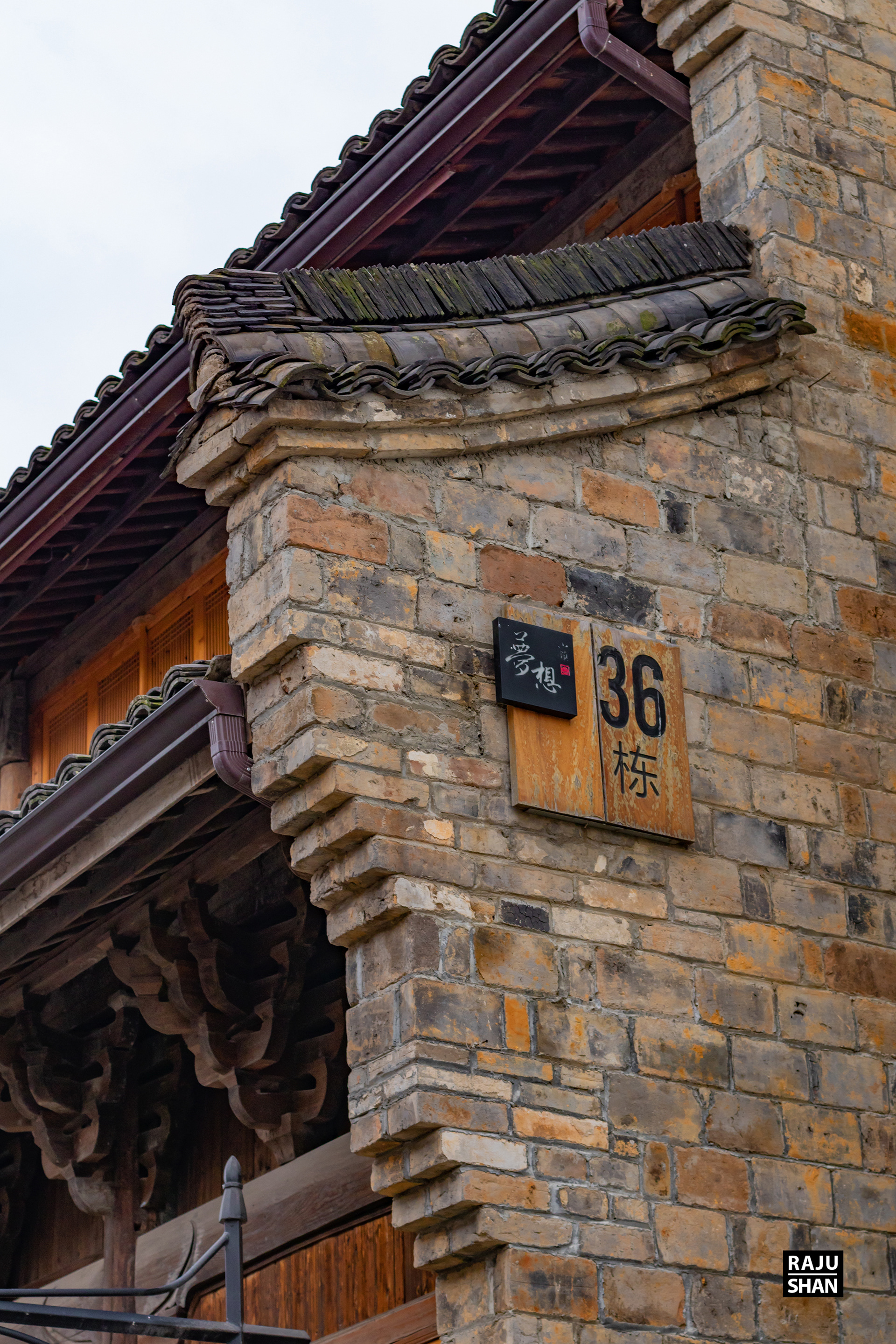 杭州梦城丨中国杭州-25