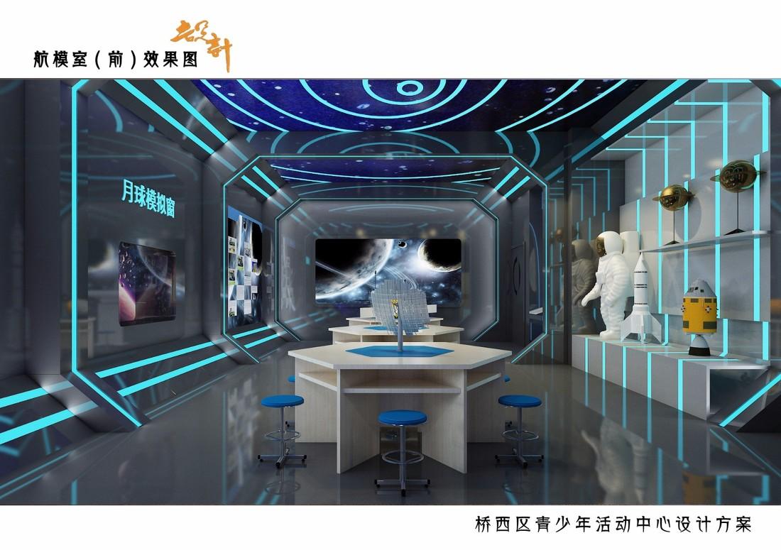 
邢台市青少年活动中心设计 -4