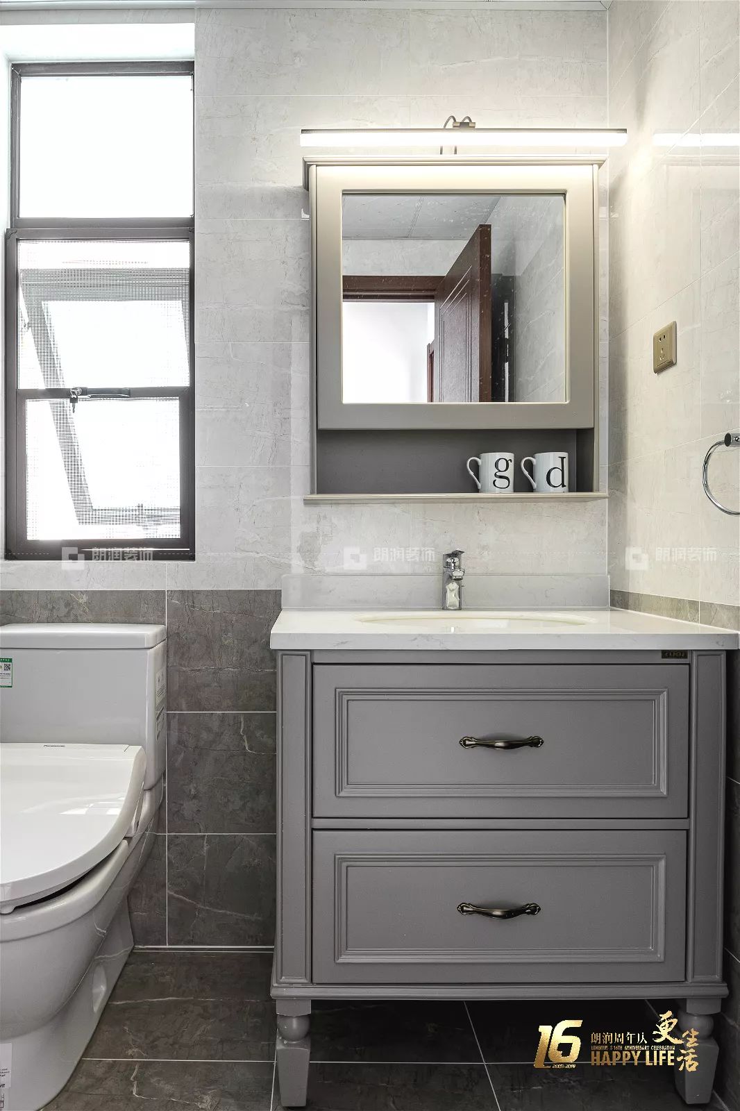 成都龙湖听蓝湾新中式家居设计,优雅轻奢致敬历史传承-83