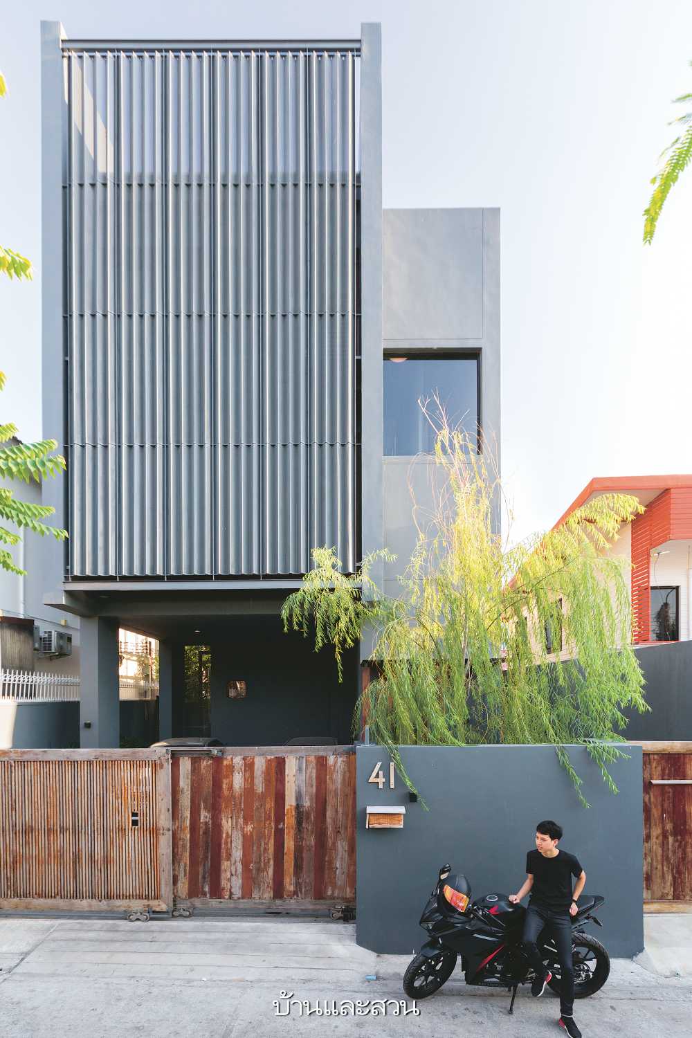 แบบบ้านสไตล์โมเดิร์น ดีไซน์สวยเด่น สำหรับผู้มองหาแบบสร้างบ้าน - บ้านและสวน-22