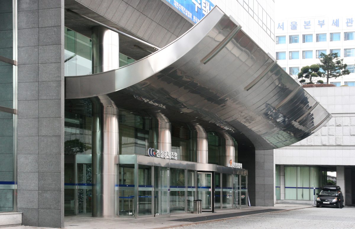 건설회관 로비 및 회의실 리모델링 - 인테리어 회사 디자인다나함-12