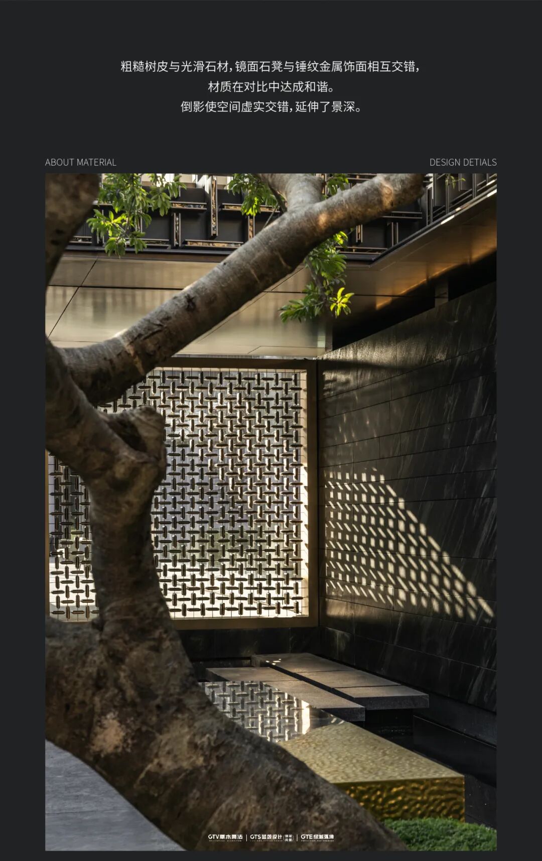 绿城·湖畔恒庐丨中国浙江丨GTS蓝颂设计&GTE绿城环境-6