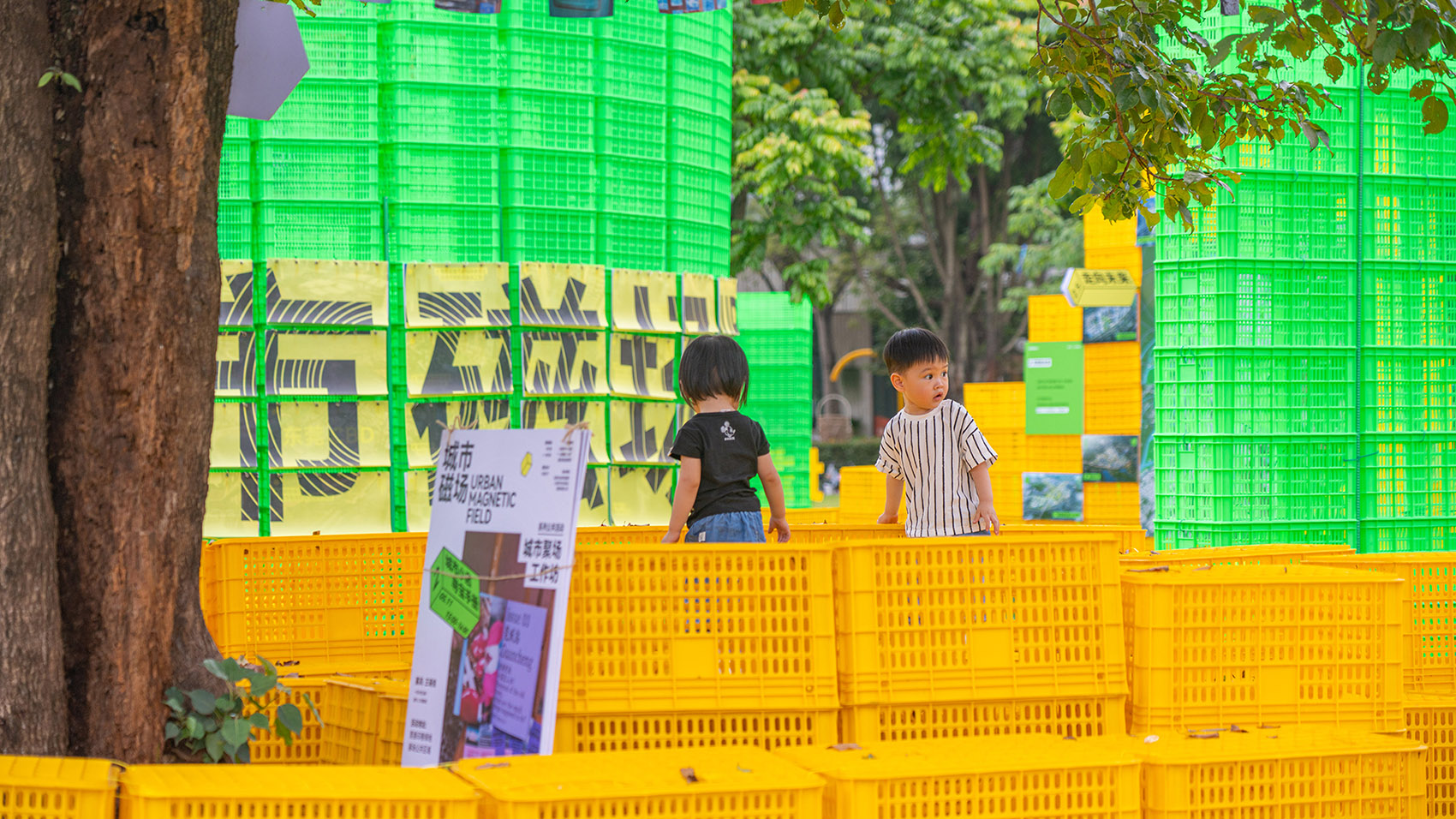 东莞市中心城区建设五周年成果展·展览装置设计丨中国东莞丨大星吉子设计工作室-69