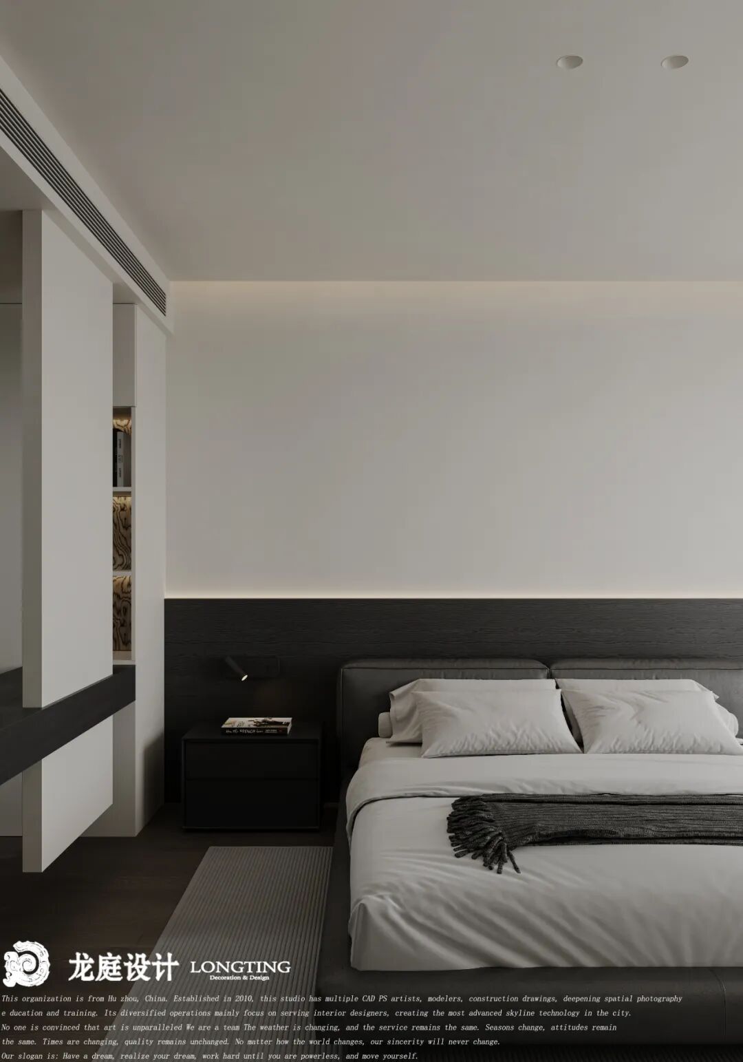 简逸尚宅  湖州·春辰里丨中国湖州-39