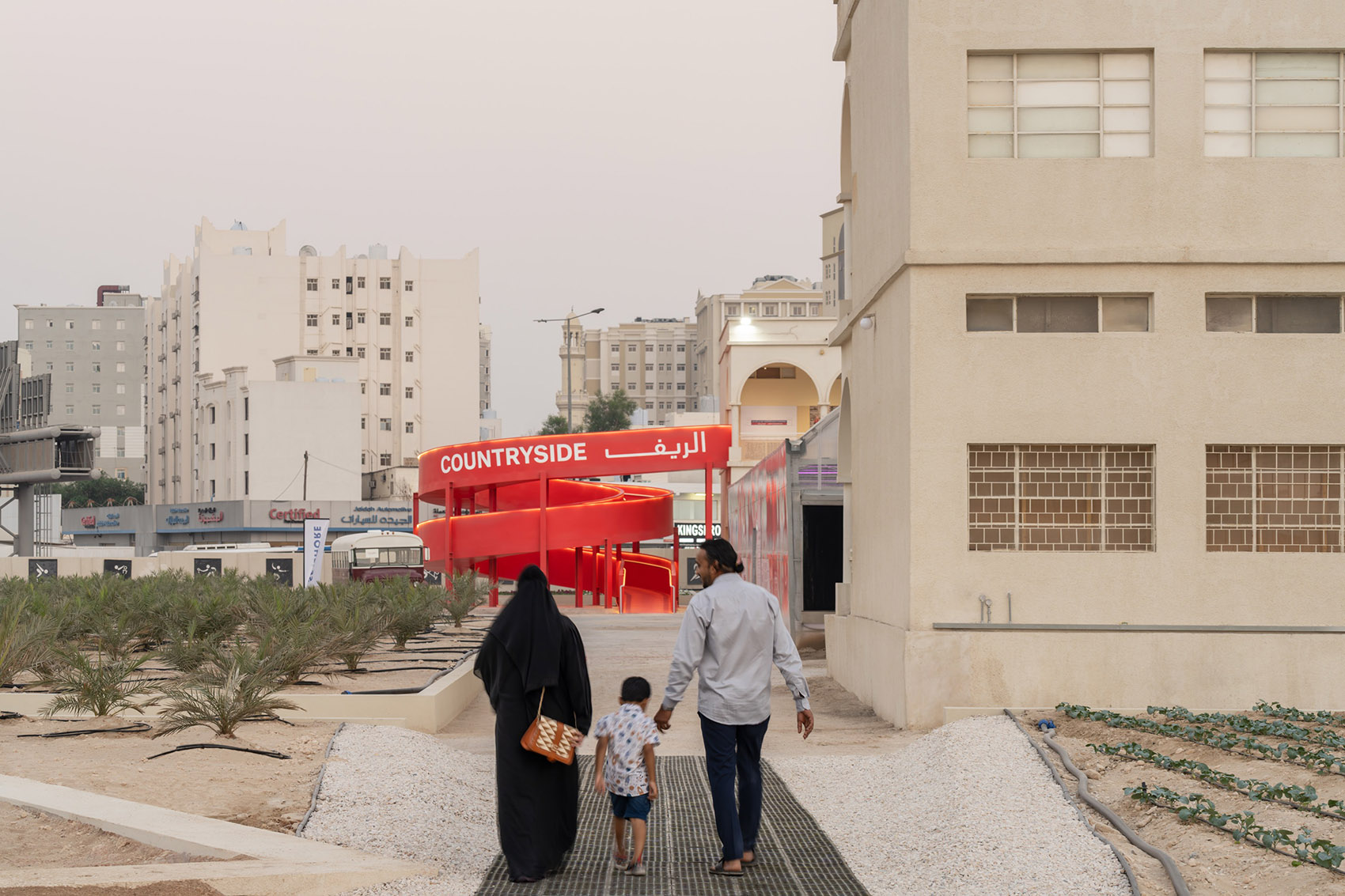 《乡村》展览第二期丨卡塔尔多哈丨AMO OMA-8