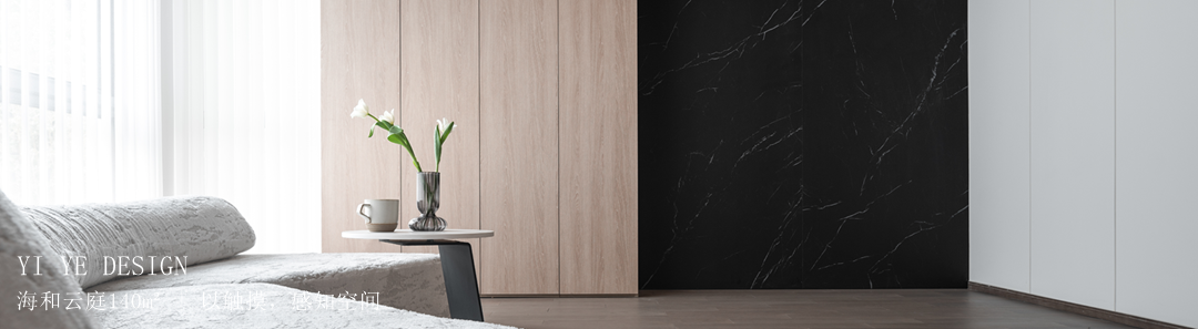 金尊府丨中国苏州丨一野设计事务所-49