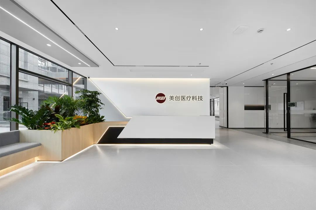 上海美创医疗科技办公空间丨中国上海丨优鸿设计 YOHO DESIGN-9