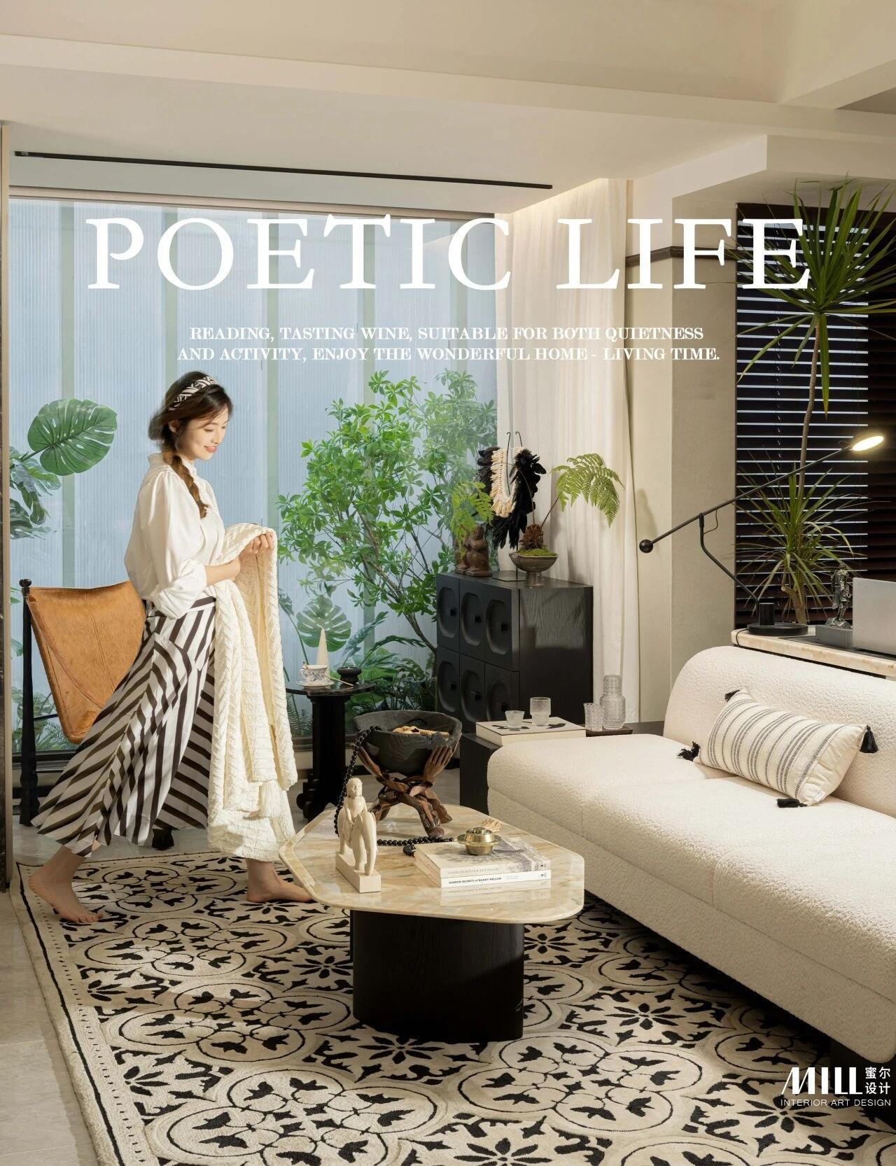 重庆万科·星光天空之城85m²样板间丨中国重庆丨深圳市蜜尔室内艺术设计有限公司-15