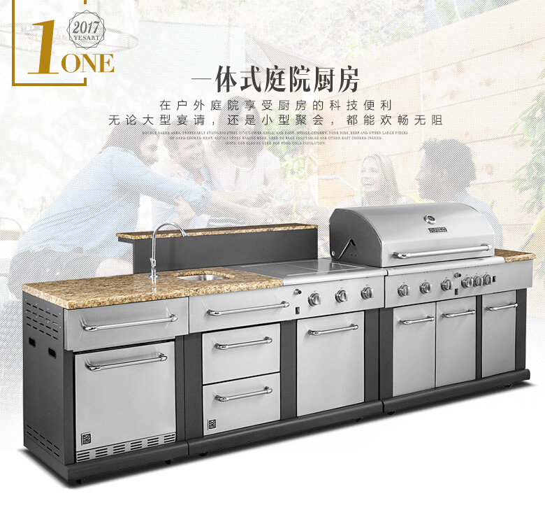 巴顿公爵庭院别墅烤炉 | 欧式简约之美的巅峰之作-7